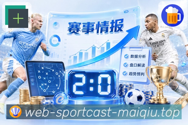 我们的使命与愿景：更稳、更快、更清晰